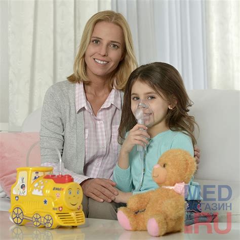 Ингалятор компрессорный B.Well PRO-115 Паровозик купить в «Мед-Магазин ...