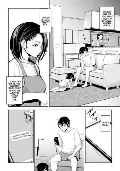 Netorarete Netorasete Netorare Netorase Nhentai Hentai Doujinshi