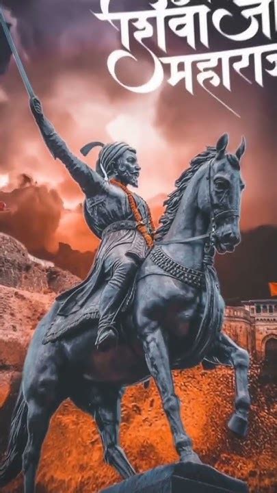 Jay Chhatrapati Shivaji Maharaj🚩🚩⚔️ Chhatrapatishivajimaharaj