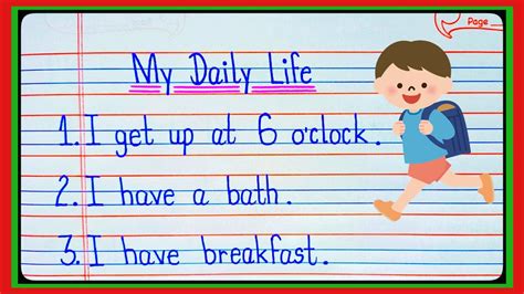 Lines Essay On My Daily Life L Essay On My Daily Life Lines On