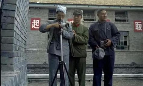 Jiang Qing One Of The Gang Of Four Encountered Four Problems In