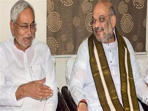 Shah Nitish First Meeting After The Formation Of Grand Alliance