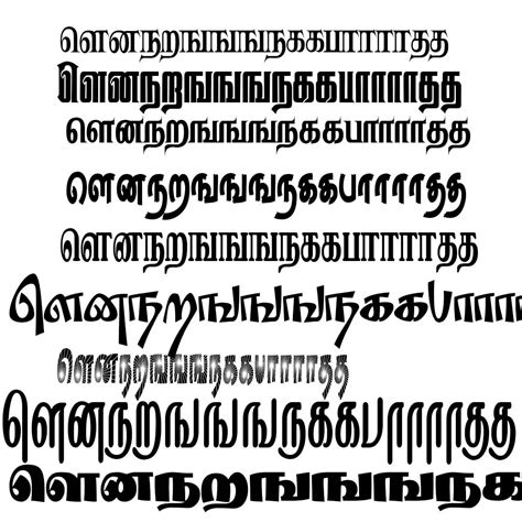 Tamil Wedding Cards and Kovil Poster and Tamil Fonts - Tutusfunny