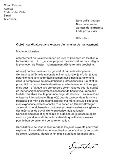 Lettre De Motivation Conseil Strat Gie Laboite Cv Fr