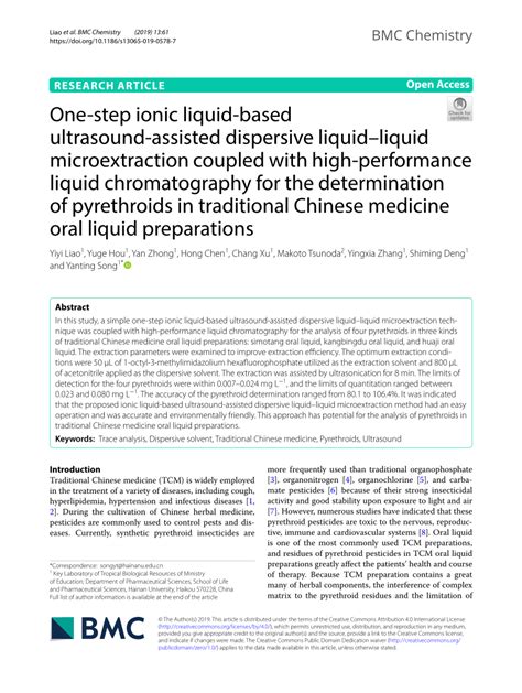 Pdf One Step Ionic Liquid Based Ultrasound Assisted Dispersive Liquid