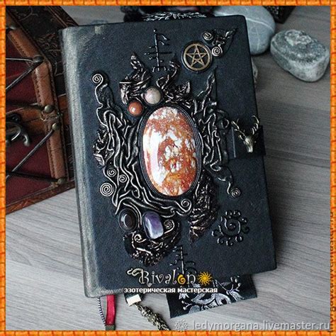 Книга Теней "Власть Огня", гримуар, книга мага, для заклинаний в ...