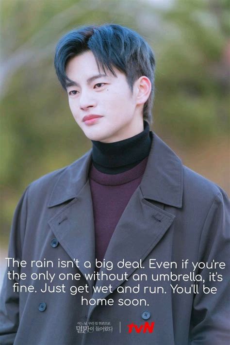 Doom At Your Service Quotesseo In Guk Service Quotes Butterflies In