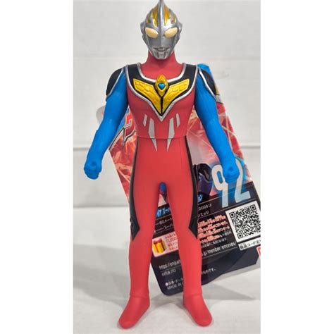 Bandai Ultra Heroes Series Ultraman Gaia Super Supreme Shopee Malaysia