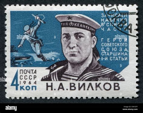 Ussr Circa Stamp Printed By Ussr Shows N A Vilkov And Battle