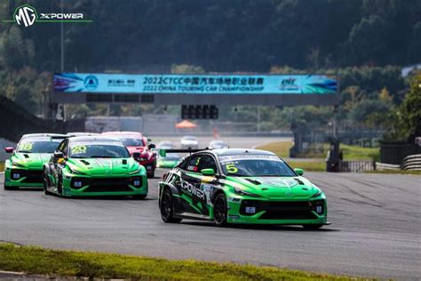 开局三连冠！mg Xpower车队在tcr Asia赛道上大放异彩！ 知乎