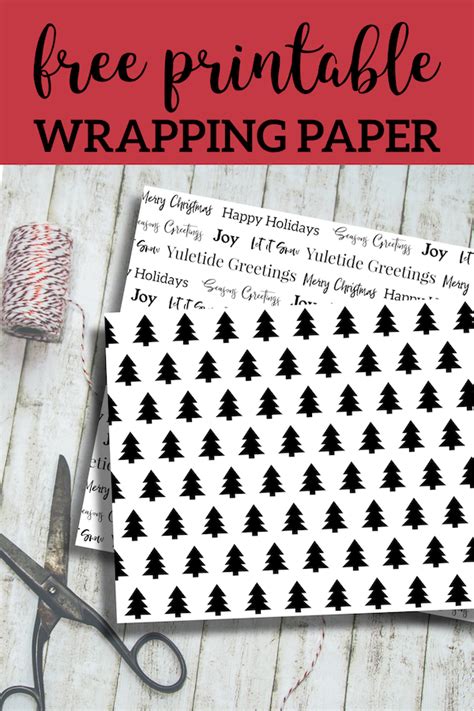 Free Printable Christmas Wrapping Paper Paper Trail Design