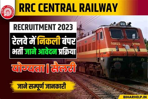 RRC Central Railway Recruitment 2023 Apply Online For 1303 Post