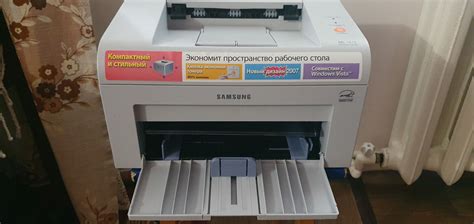Samsung ML-1615 Laser