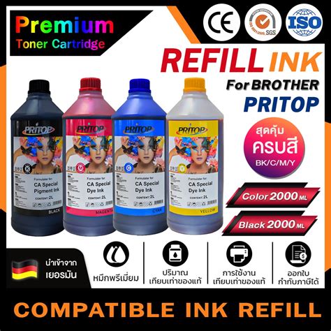 Home น้ำหมึก แบบเติม 2000 Ml Universal สำหรับ Brother Ink Tank Bt D60bt5000t6000t300t310