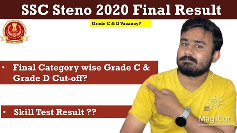 SSC Steno 2020 Final Category Wise Cutoff SSC Steno 2020 Skill Test