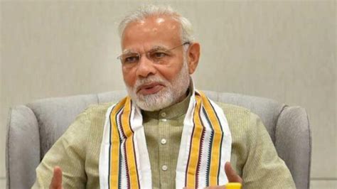 Pm Modi To Inaugurate 7 Cancer Care Hospital In Assam On April 28