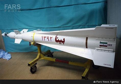 Iran Tests New Long Range Ballistic Missiles Al Defaiya