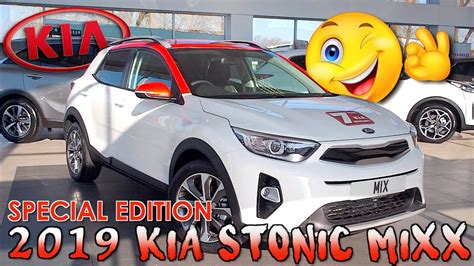 2019 Special Edition Kia Stonic Mixx Wessex Garages Youtube