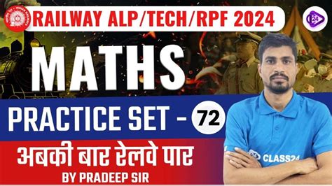 RRB ALP TECH RPF Maths 2024 Railway Maths Classes Railway Maths