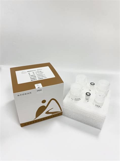 Viral Sample Collection Transport Sampling Tubes CE Approved 1ml 3ml