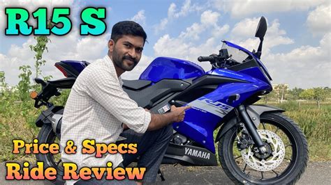 Yamaha R15s Price Specs In Telugu TechTravelTelugu YouTube