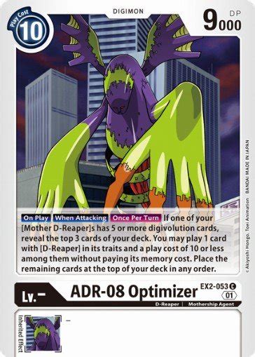 D Reaper Digimoncard