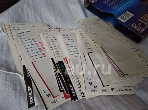 одним лотом .. наклейки на видеокассеты VHS....все что на фото...(3-2\3 ...
