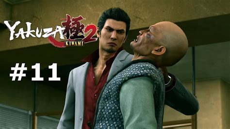 Yakuza Kiwami Walkthrough No Commentary Chapter The Four Kings Of