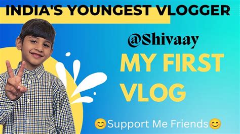 My First Vlog Shivaay Vlogs My First Vlog Viral Mera Pehla Vlog