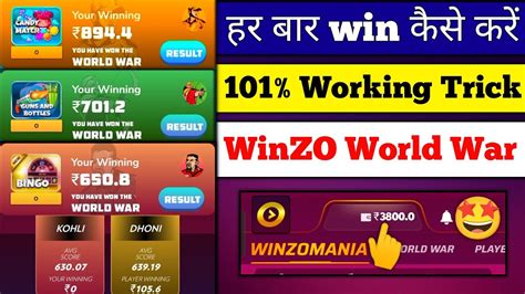 Working Trick Winzo World War Winzo Se Paise Kaise Kamaye