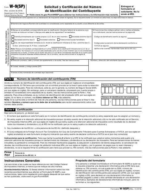 Formulario I 9 Actualizado Mayo 2022 IMAGESEE