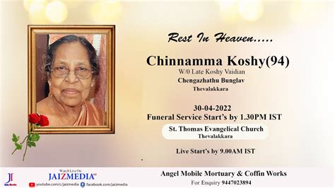 Chinnamma Koshy Funeral Service Chengazhathu Bungklav