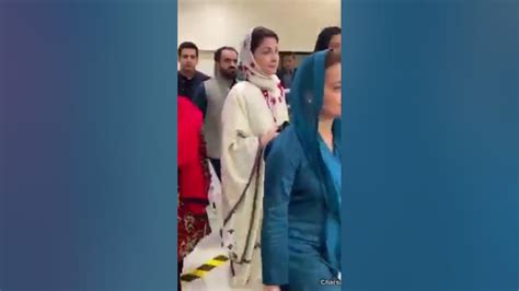 Maryam Nawaz Press Conference Youtube