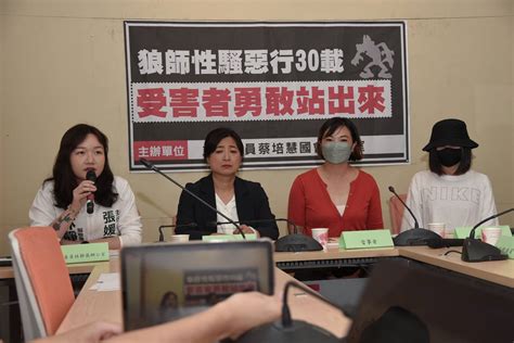 南投爆國小狼師伸狼爪30年還升校長 女學生控被抱坐腿親吻摟腰、班上開「後宮」摸完塞錢 上報 要聞