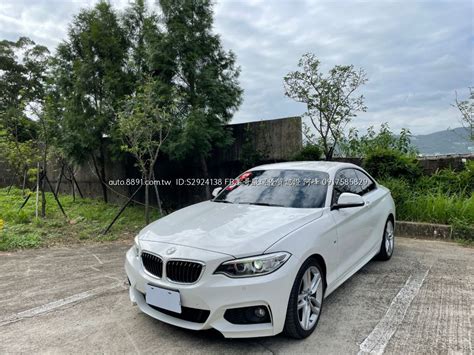 Bmw寶馬 2 Series Coupe Fb搜尋峯哥嚴選 優質認證車 小改款b48引擎 原鈑件認證 新車利率全額貸低月付