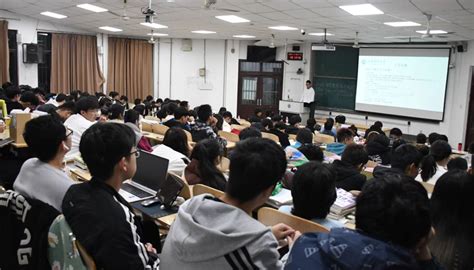 学院举办推免生经验分享交流会 首页 山东财经大学计算机科学与技术学院官网）