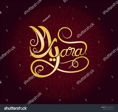 28 Yara logo Images, Stock Photos & Vectors | Shutterstock