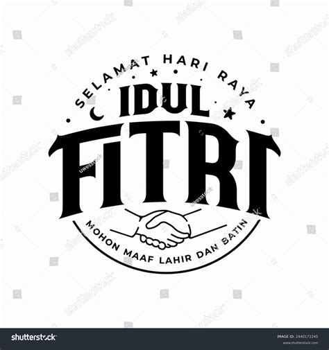 Vector Illustration Happy Idul Fitri Greeting Stock Vector Royalty