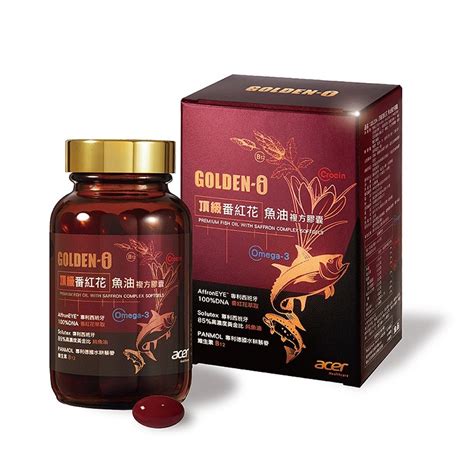 Golden I 頂級番紅花魚油複方膠囊的價格推薦 2025年2月 比價比個夠biggo