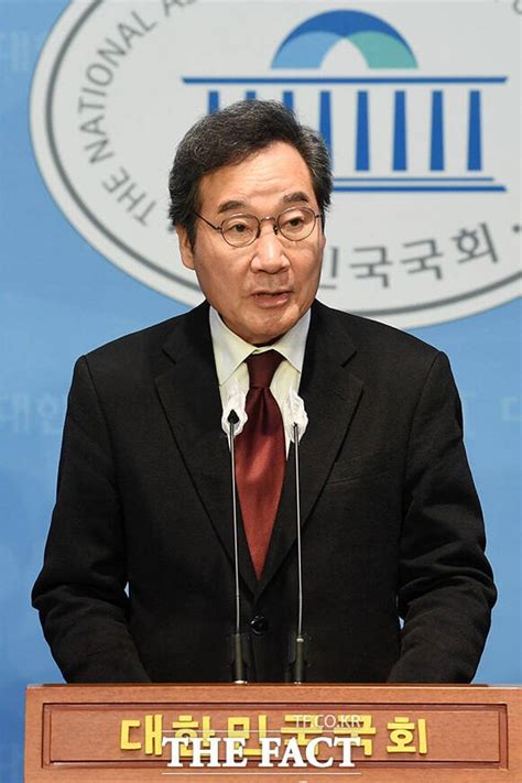 민주당 탈당 기자회견 하는 이낙연 포토 네이트 뉴스