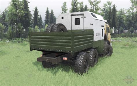 Kamaz Para Spin Tires