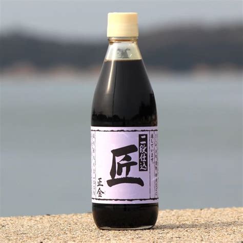 正金醤油 二段仕込醤油 「匠」360ml 再仕込醤油醤油 本醸造 小豆島 Skn 001小豆島オリーブオリーブ 通販