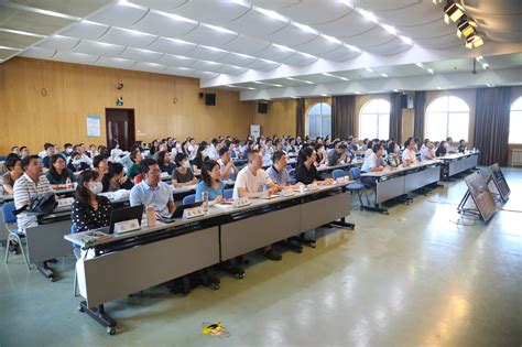 学校召开2023年秋季学期开学工作部署会新闻网