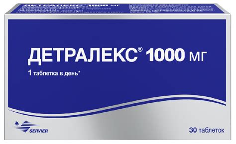 Детралекс 1000мг 30 шт. таблетки покрытые пленочной оболочкой купить по ...