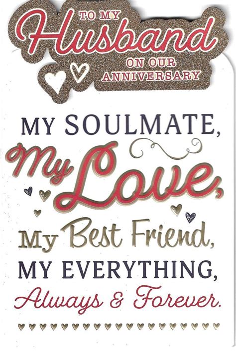 HUSBAND ON OUR ANNIVERSARY GREETING CARD 9 X6 SOULMATE BEST FRIEND