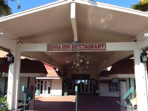 Kona Inn Restaurant in Kailua Kona, Hawaii - Kid-friendly Restaurants ...