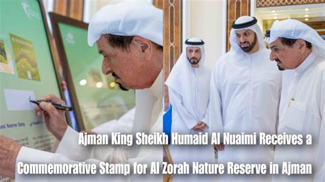 Ajman King Sheikh Humaid Al Nuaimi Receives A Commemorative Stamp For