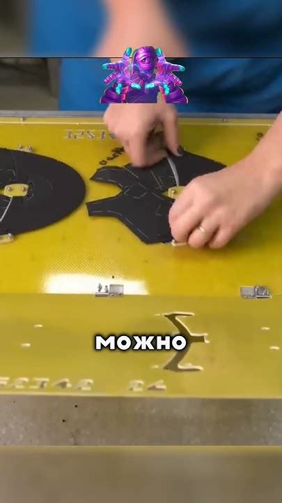 Как производят вашу обувь - YouTube
