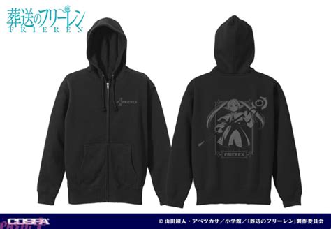 “ミミックに食べられるフリーレン”がtシャツに アニメ『葬送のフリーレン』印象的なシーンをデザインしたtシャツが登場 Pash Pluspash Plus