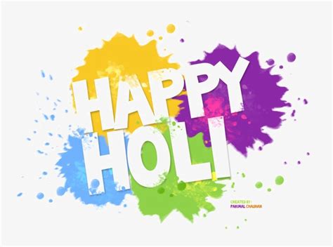 Holi Transparent Background Png Happy Holi Png Hd Free Transparent